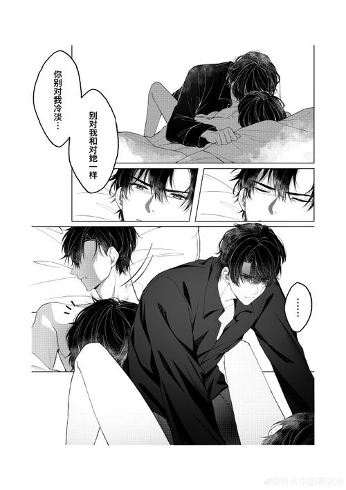 《病案本》广播剧 by肉包不吃肉（未删减完整版 补车全 18章番外超全）