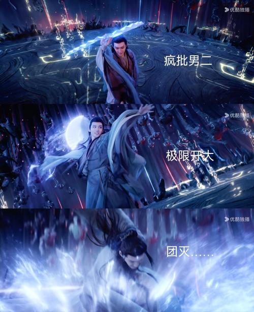 广播剧《桃花源》（李白＆小阿峰）一江弋水原著，漫播独播，全两期古F纯爱广播剧