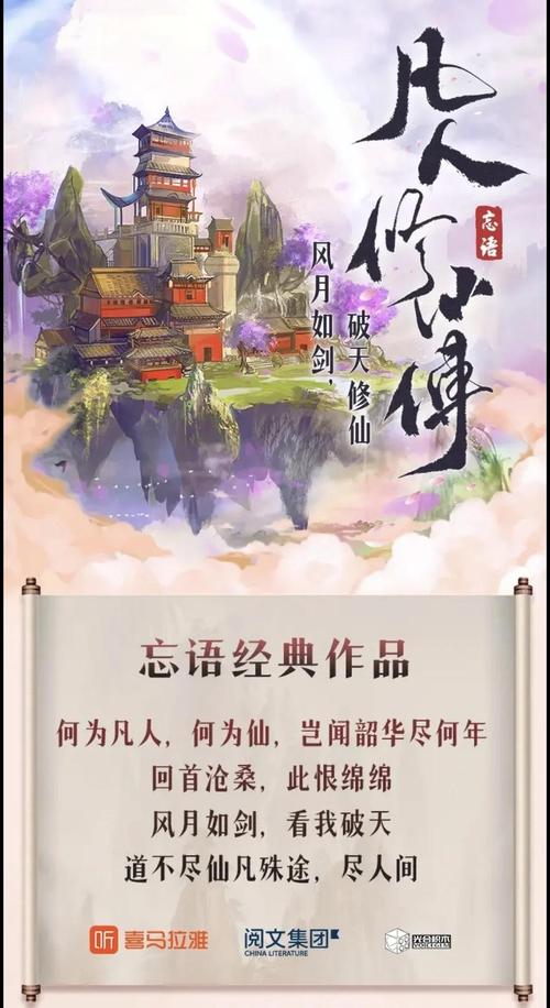 广播剧《等你回信》（谢声繁＆颜辉）幸夏原著，个人出品，现代言情广播剧