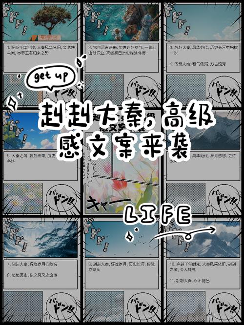 广播剧《江山万古》（星海鸦＆booming苞米）