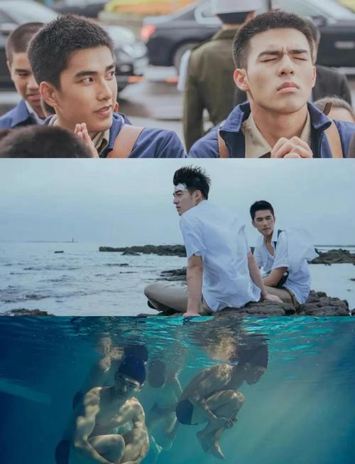 台湾电影《刻在你心底的名字》豆瓣7.5分