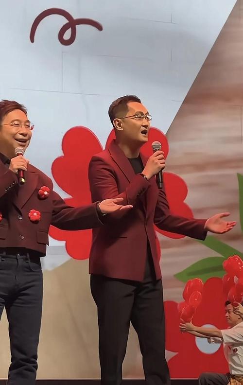 国综《麻花腾友记》1080P