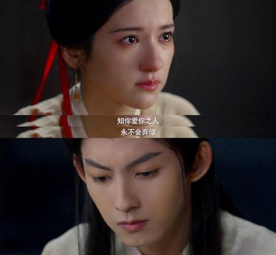 国产剧《一梦如初》1080P