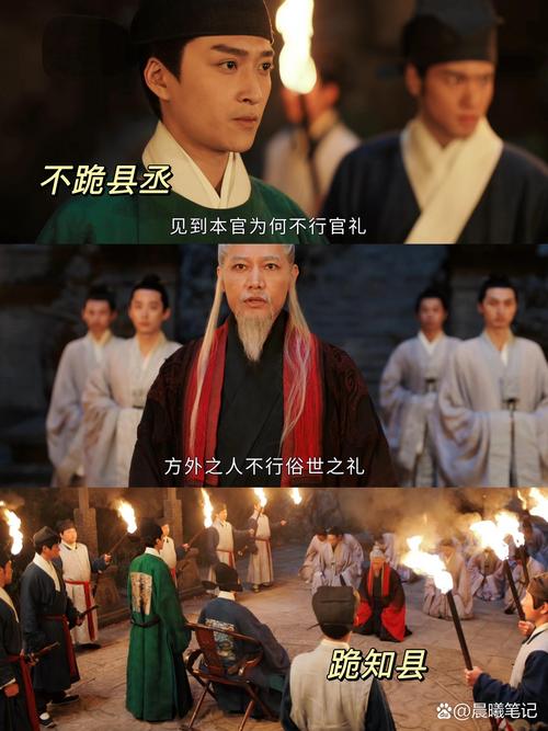 多人有声剧《我在明朝当国公》著：千斤顶 播：小白有戏 1381集完
