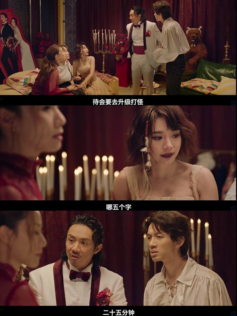 香港电影《还是觉得你最好2》（HD1080P）（铂金珍藏版）