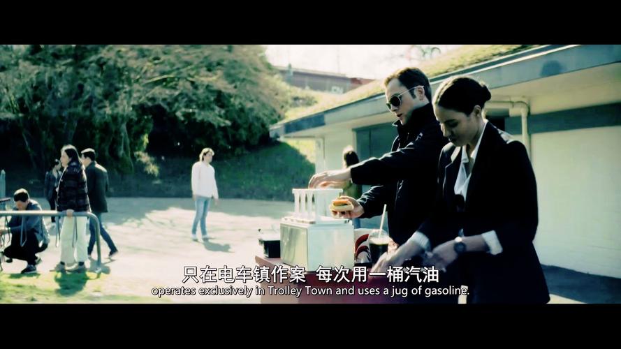 美剧《烟火寻凶 Smoke》(2025)