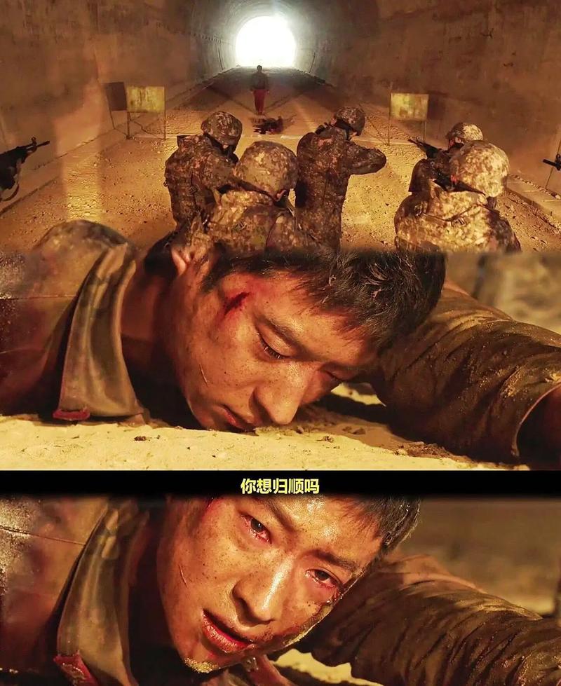 韩国电影《逃脱 탈주》（HD1080P）（铂金珍藏版）
