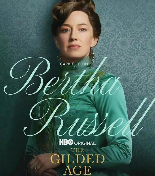 美剧《镀金时代 The Gilded Age S03》第三季 附1-2季 中英字幕