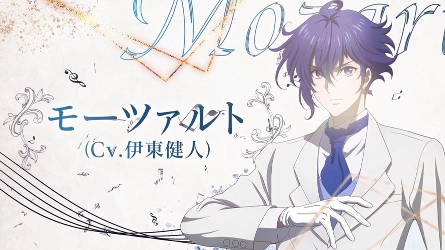 日漫《CLASSIC★STARS–古典乐★之星》1080P日语中字2025