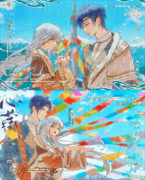 广播剧《埋泉下》（鹿幺＆胖橘）