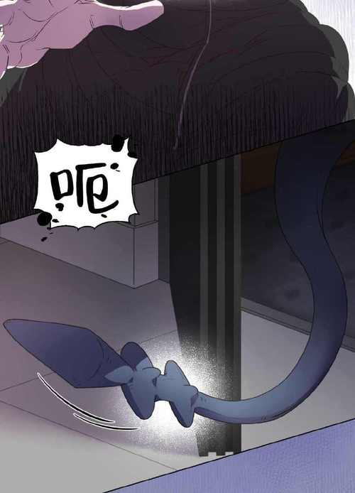 漫画《圣诞节的诅咒》