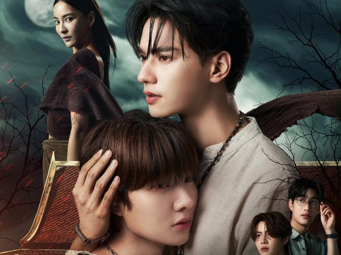 泰剧《灵魂重生》