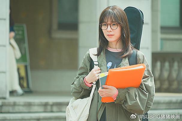 日影《不认识的女友》