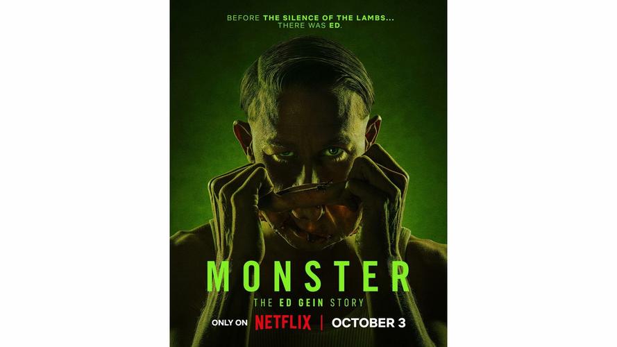 美剧《怪物：艾德·盖恩的故事 Monster: The Ed Gein Story》