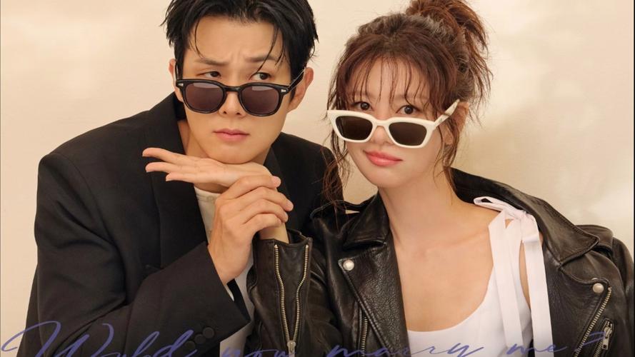 韩剧《宇宙嫁给我》