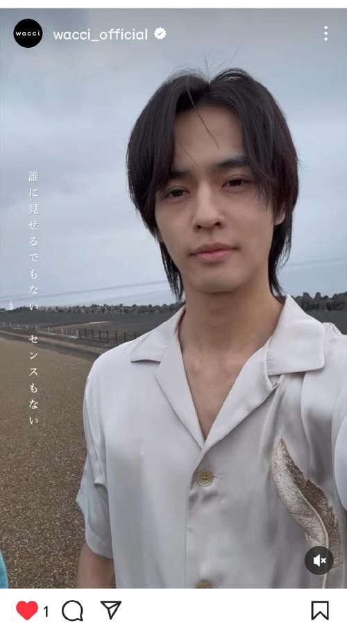 日剧《怪变 ばけばけ》