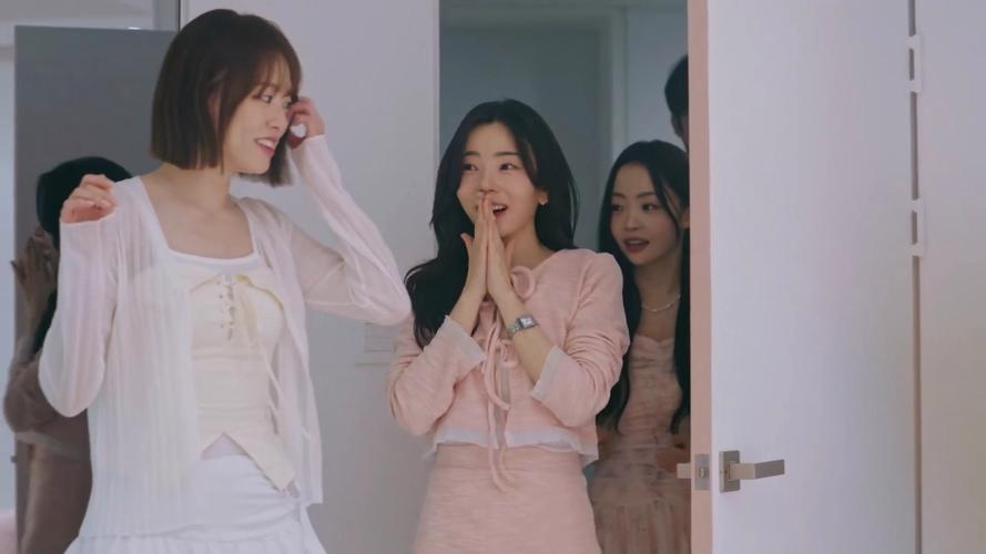 韩综《换成恋爱4》