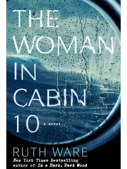 美影《10号舱里的女人》